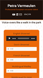 Mobile Screenshot of petravermeulen.com